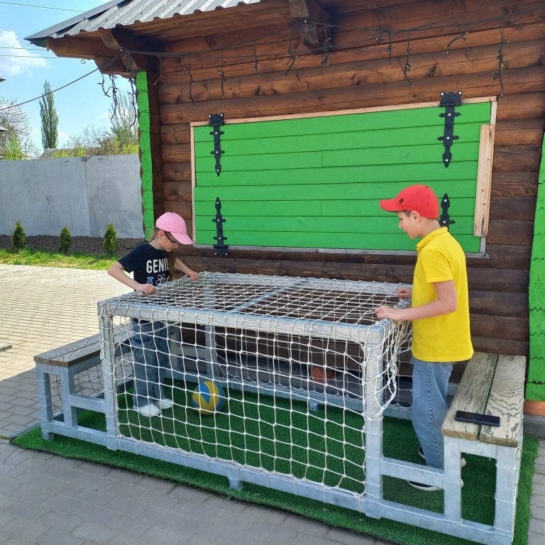 футбол